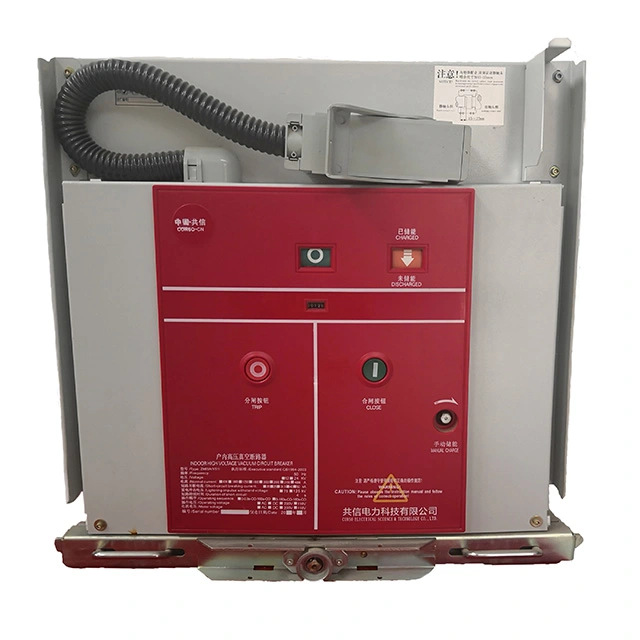 سب اسٹیشن میں 11kv ویکیوم سرکٹ بریکر 630a Vcb