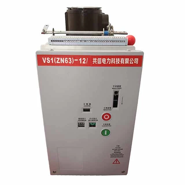 Vs1 12 11 Kv ویکیوم سرکٹ بریکر Vcb میڈیم وولٹیج پاور سسٹم کی حفاظت کو کیسے بہتر بنا سکتا ہے